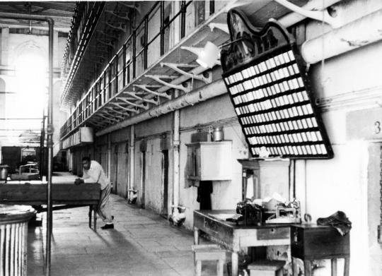 4573-msp-interior-of-a-hall-1936_477
