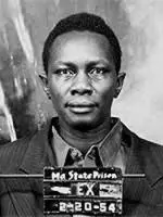 This image is by Missouri State Penitentiary.