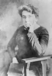 This image is by Missouri State Penitentiary.