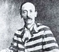 Missouri State Penitentiary