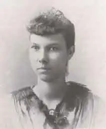 Missouri State Penitentiary