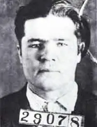 Missouri State Penitentiary